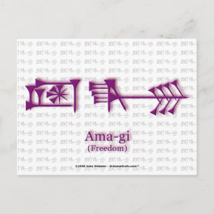 Ama-gi2 Briefkaart