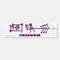 Ama-gi2 Bumpersticker
