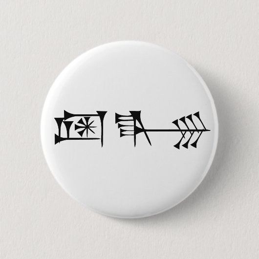 Ama-gi Ronde Button 5,7 Cm (Voorkant)