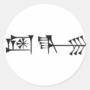 Ama-gi Ronde Sticker
