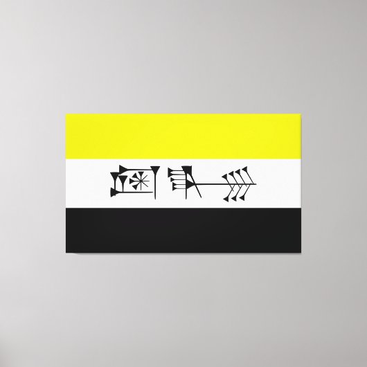 Ama-gi Sumarian Libertarian Freedom Flag Canvas Afdruk (Voorkant)