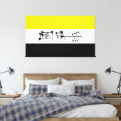 Ama-gi Sumarian Libertarian Freedom Flag Canvas Afdruk (Insitu (Slaapkamer))