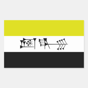 Ama-gi Sumarian Libertarian Freedom Flag Rechthoekige Sticker