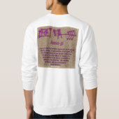 Ama-gi T-Shirt (Achterkant)