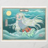 Amabie Healing Spirit アマビエ　疫病退散 (Achterkant)