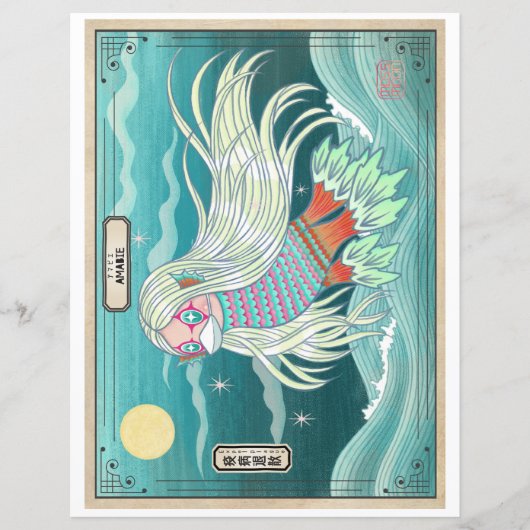 Amabie Healing Spirit アマビエ　疫病退散 (Voorkant)