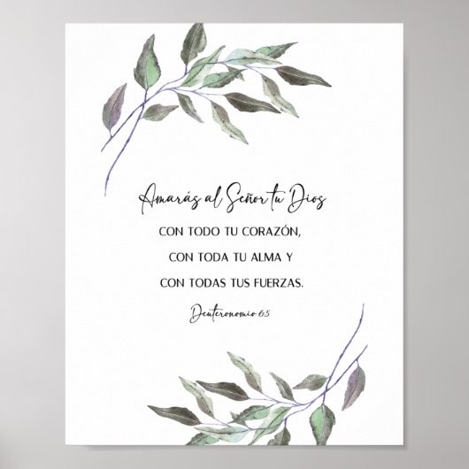 Amaras al senor tu Dios, Deuteronomio 6 Póster Poster (Voorkant)