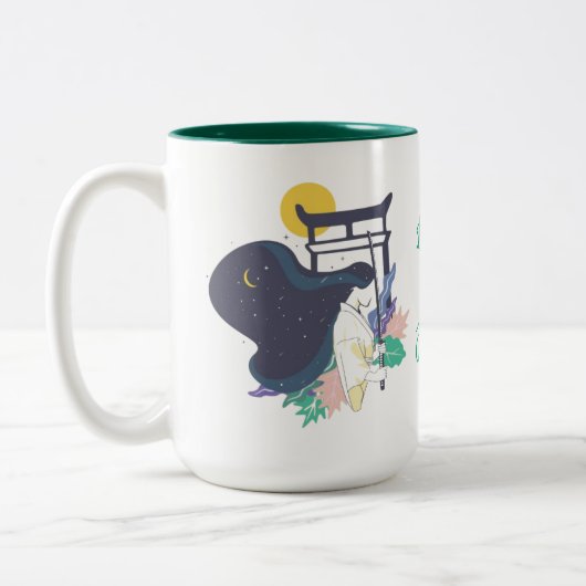 Amateurs de l'art japonais Coffee Mug (Gauche)