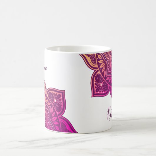 Amaya Mandala Personalized Mug (Centre)