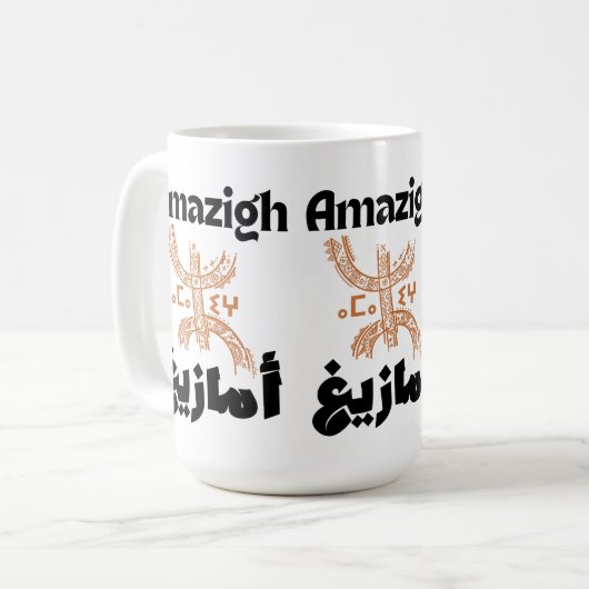 Amazigh, Berber, rif Mok (Voorkant links)