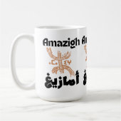 Amazigh, Berbère, mug de rif (Gauche)