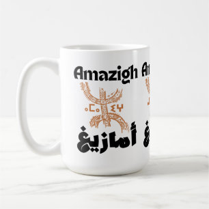 Amazigh, Berbère, mug de rif