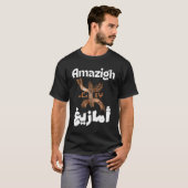 Amazigh, Berbère, T-shirt rif (Devant entier)