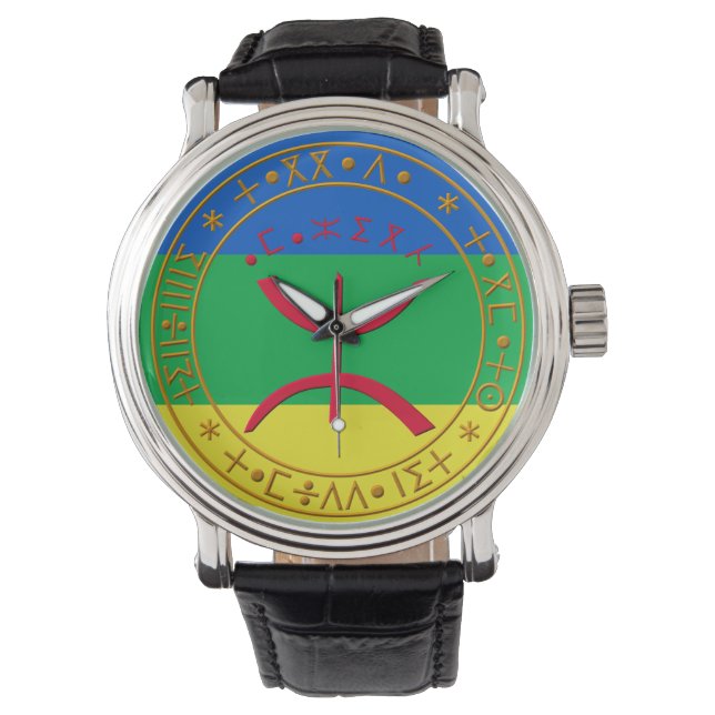 Amazigh Berbertijn Horloge (Voorkant)