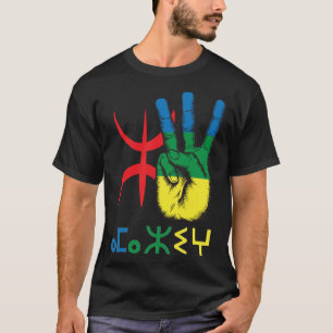 amazigh hand en yaz alphabet - imazighn  t-shirt