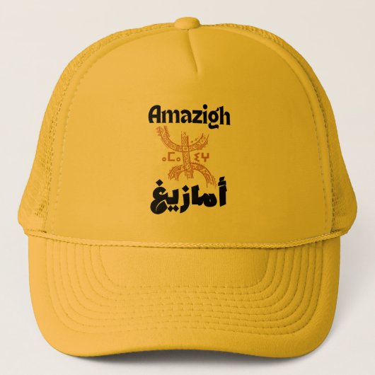 Amazigh Kabyle Trucker Hat Pet (Voorkant)