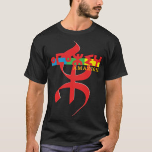 AMAZIGH MON BEAU MOTIEF VOOR KABYLE CULTUUR T-SHIRT