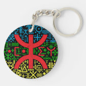 Amazigh z imazighen sleutelhanger (Achterkant)