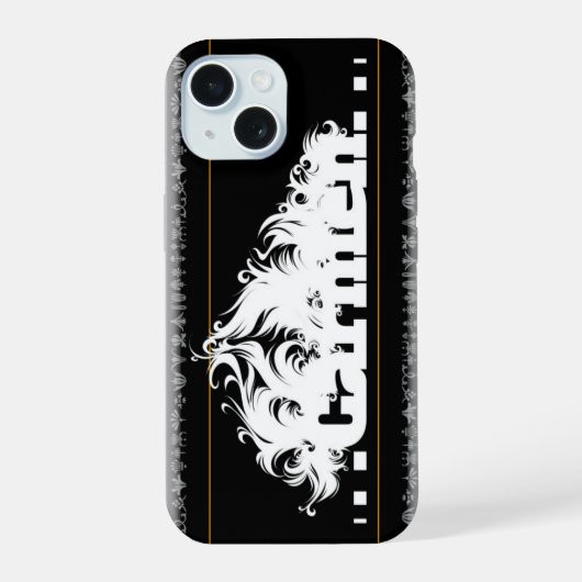 Amazing smartphone case. (Verso)