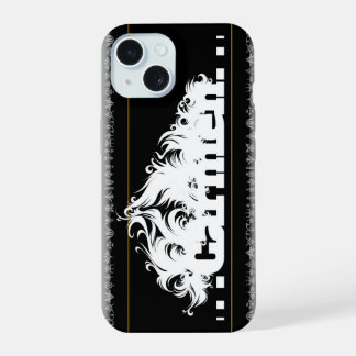 Amazing smartphone case. iPhone 15 hoesje