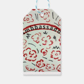 Ambassador Cadeaulabel (Achterkant)