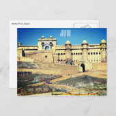 ambergeel briefkaart (Voorkant / Achterkant)