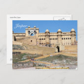 ambergefort briefkaart (Voorkant / Achterkant)