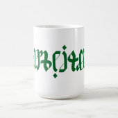 Ambigramme allemand Mot Mug (Centre)