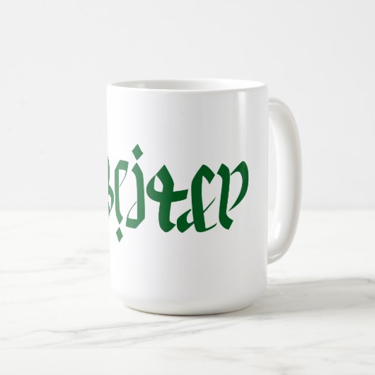Ambigramme allemand Mot Mug (Devant droit)