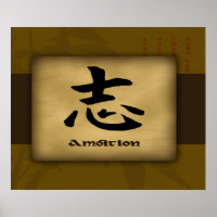 Ambitie Chinees Poster