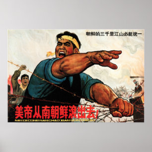 Amerikaanse imperialist, ga uit Zuid-Korea! DPRK Poster