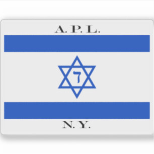 Amerikaanse Palestina Lijn (1924-1926) Sticker