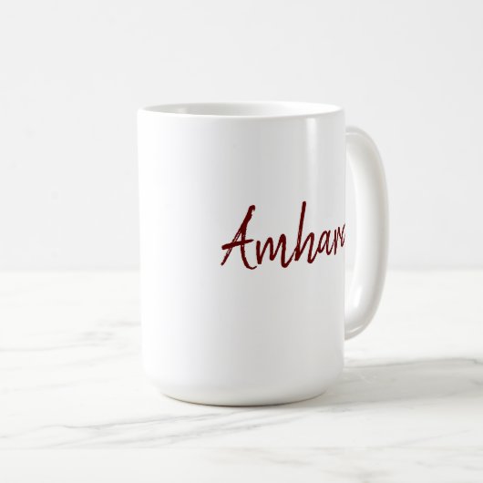 Amhara Ethiopie Mug (Devant droit)