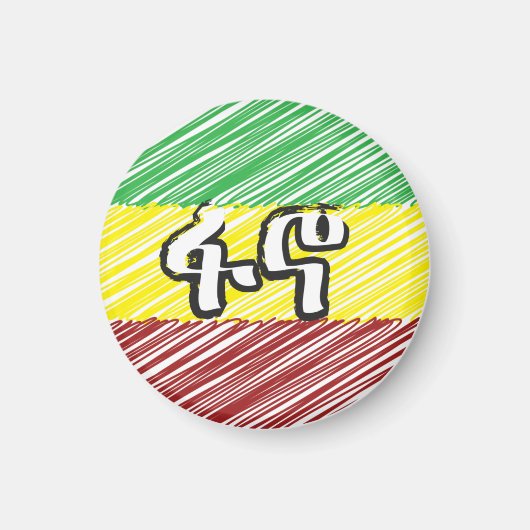 Amhara Fano Ethiopia Magneet (Voorkant)