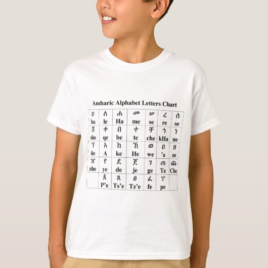 Amharic Alphabet Letters Chart - 33 Grage T-Shirt (Voorkant)