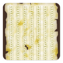 Amharic Fidel op antiek perkament