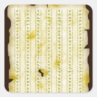 Amharic Fidel op antiek perkament Vierkante Sticker