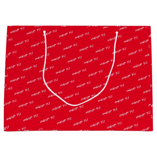 Amharic kerstwens groot cadeauzakje (Voorkant)