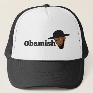 Amish Obama Trucker Pet