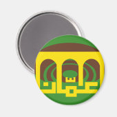 Amman Jordan, Jordaanse vlag Magneet (Voorkant / Achterkant)