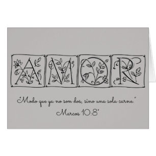 Amor~ plus deux mais un Flesh~Scripture~Spanish