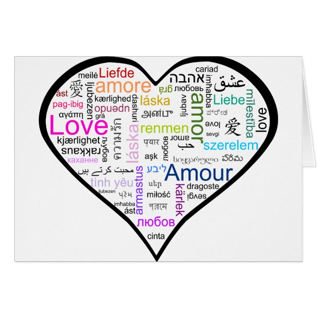 Amour à tout le coeur de langues (Devant horizontal)