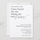 Amour au premier regard Faire-part de mariage juif (Devant)