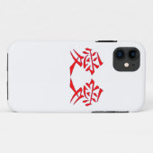 Amour - coque iphone de calligraphie d'AI (Dos (Horizontal))