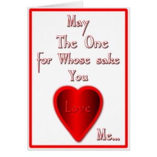 Amour de mai Allah vous trop….