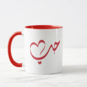 Amour de tasse حب (Gauche)