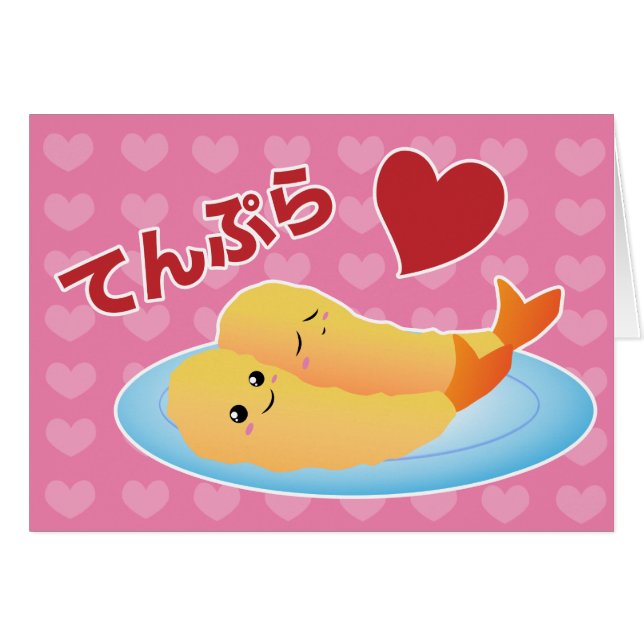 Amour de Tempura (Devant horizontal)