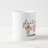 Amour - Jumbo Mug (Devant)