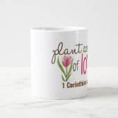 Amour - Jumbo Mug (Devant)