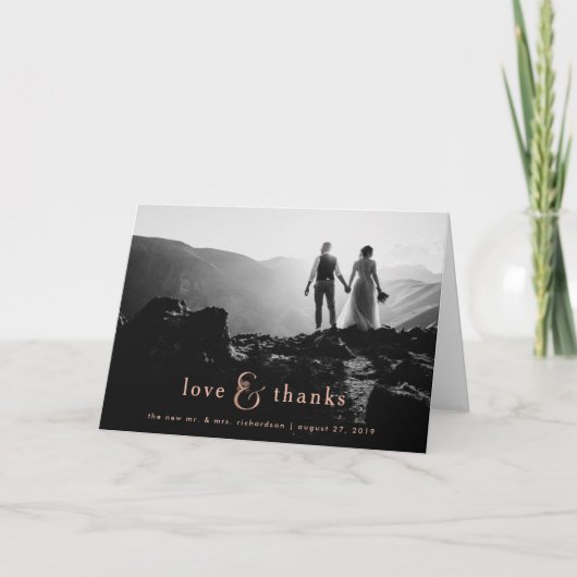 Ampersand or rose | Merci photo (Devant)